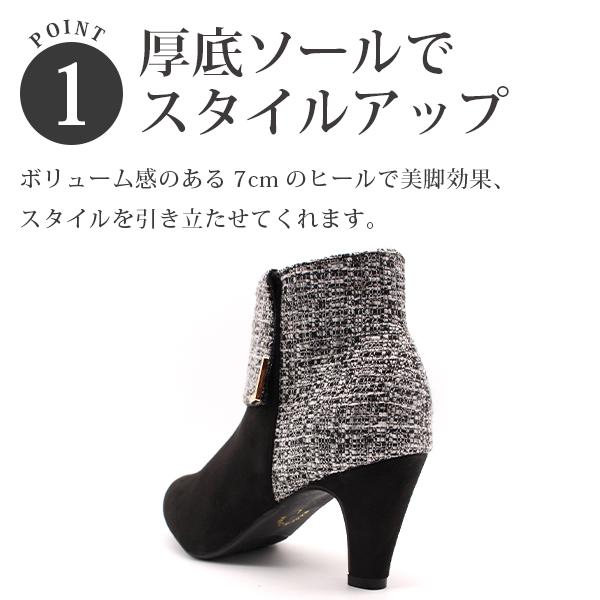 大特価 ブーツ レディース ショート 靴 ミディ 黒 ブラック 茶