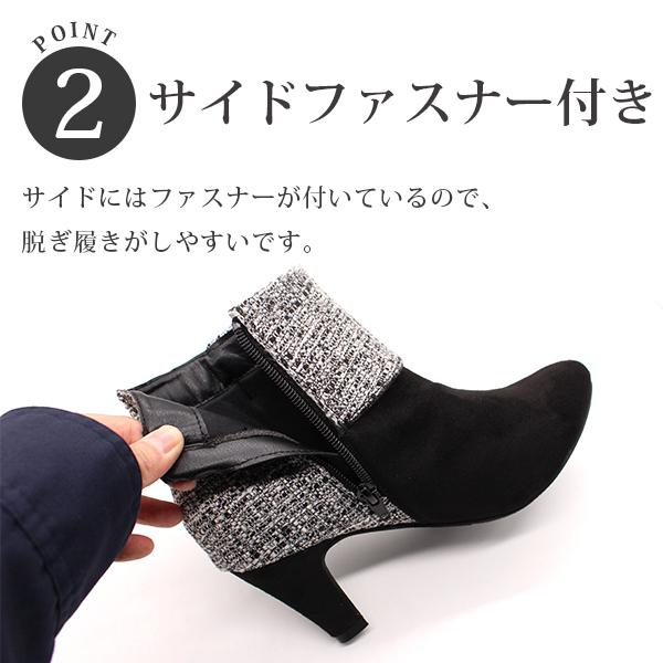 大特価 ブーツ レディース ショート 靴 ミディ 黒 ブラック 茶