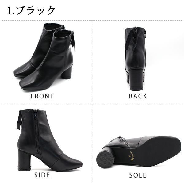 56%OFFセール  ブーツ レディース ショート 靴 ミディ チャンキーヒール 丸ヒール 7cm Michaela La Spada ミカエ ラ ラスパダ 6084｜shoesbase｜07