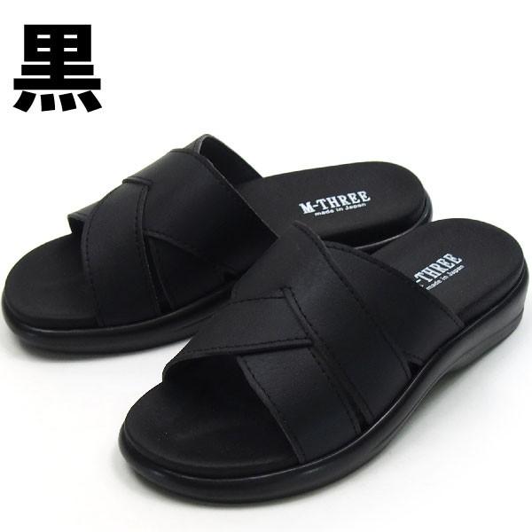 サンダル メンズ 靴 スリッパ 黒 ブラック ブラウン コンフォート