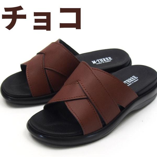 サンダル メンズ 靴 スリッパ 黒 ブラック ブラウン コンフォート