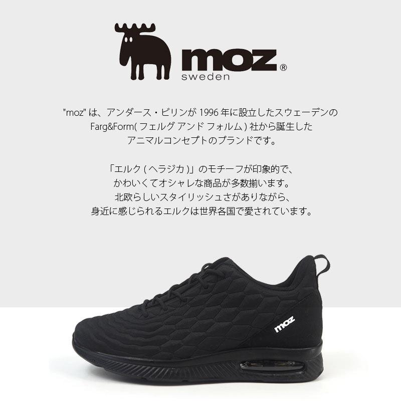 Moz モズ スニーカー 0212 メンズ シューズベース 通販 Paypayモール