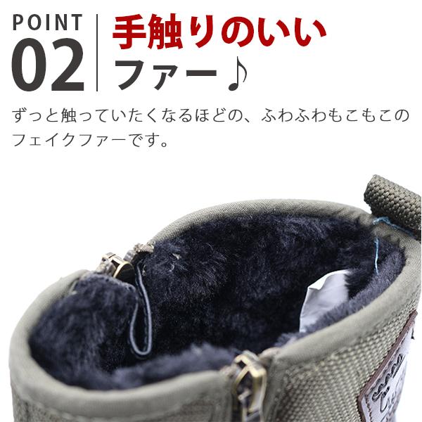 moz ブーツ メンズ 長靴 レインブーツ 黒 ブラック サイドジップ moz ブーツ メンズ 長靴 レインブーツ 黒 ブラック サイドジップ
