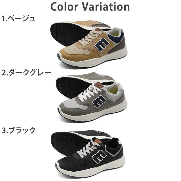 mo チャコールグレーS picrc0125284360.jpg