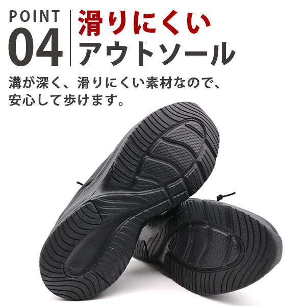moz（モズ） スニーカー メンズ 靴 黒 ブラック ベージュ 軽量 軽い
