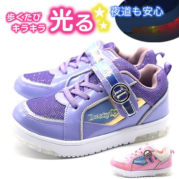スニーカー キッズ 子供 ジュニア 靴 女の子 光る ストラップベルト ラメ リボン レジャー 海 可愛い イースタイル E Style Estj 平日3 5日以内に発送 Mrh Estj シューズベース Yahoo Japan店 通販 Yahoo ショッピング