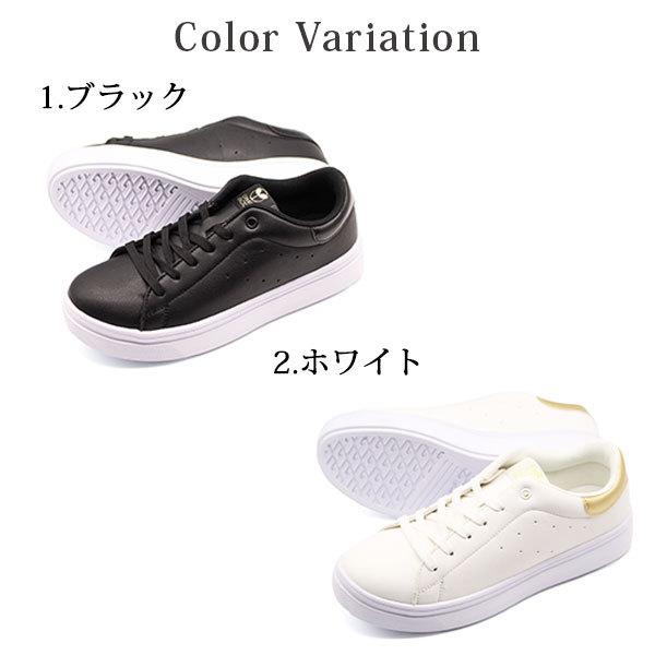 スニーカー レディース 靴 黒 ブラック 白 ホワイト ゴールド 厚底