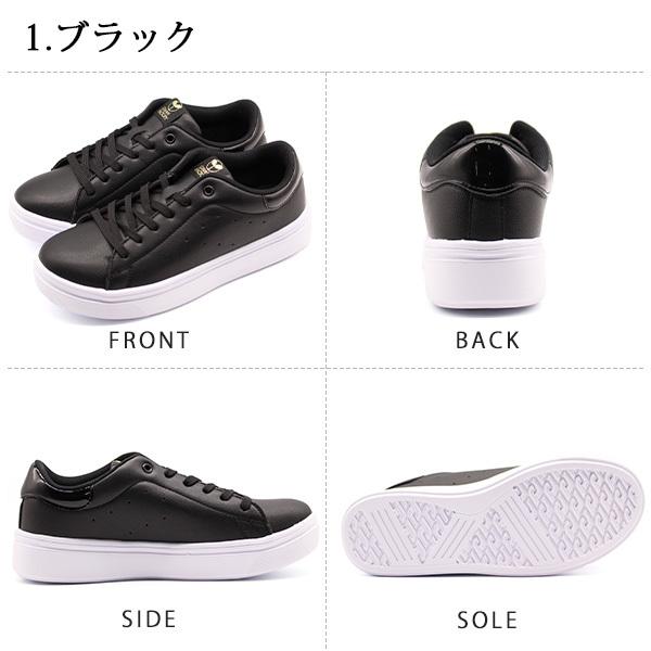 スニーカー レディース 靴 黒 ブラック 白 ホワイト ゴールド 厚底