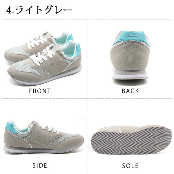 スニーカー レディース 靴 超軽量 軽い カジュアル おしゃれ かわいい