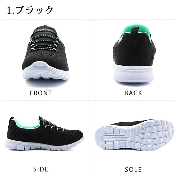 スニーカー レディース スリッポン 靴 黒 ブラック 軽量 軽い 屈曲性