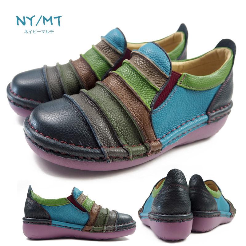 エスタシオン Estacion 靴 スリッポン MS25 レディース : シューズ