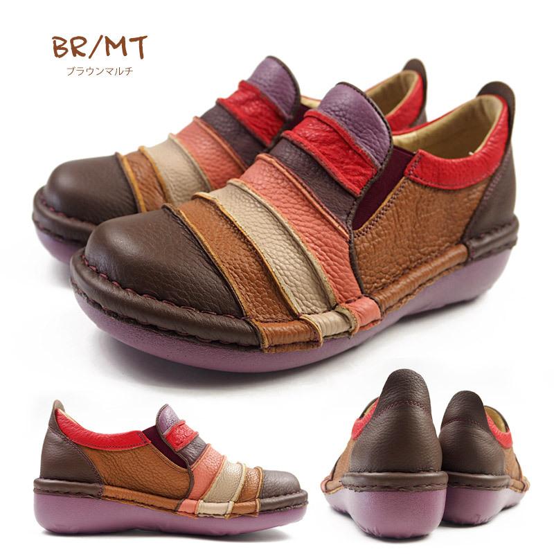 エスタシオン Estacion 靴 スリッポン MS25 レディース : シューズ