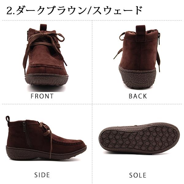 NORTH DATE（ノースデイト） ブーツ レディース 靴 ボア 暖かい 防寒