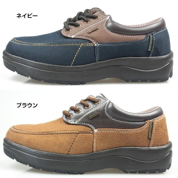 カジュアルシューズ メンズ ウォーキングシューズ スニーカー 靴