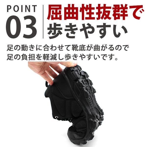 moz（モズ） スニーカー メンズ ハイカット 靴 黒 ブラック ネイビー