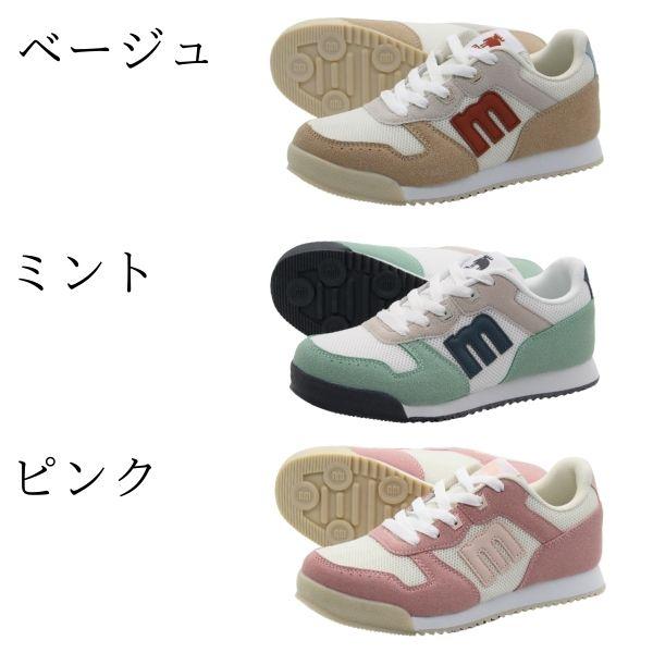 moz（モズ） スニーカー レディース 靴 パステル ブルー ピンク
