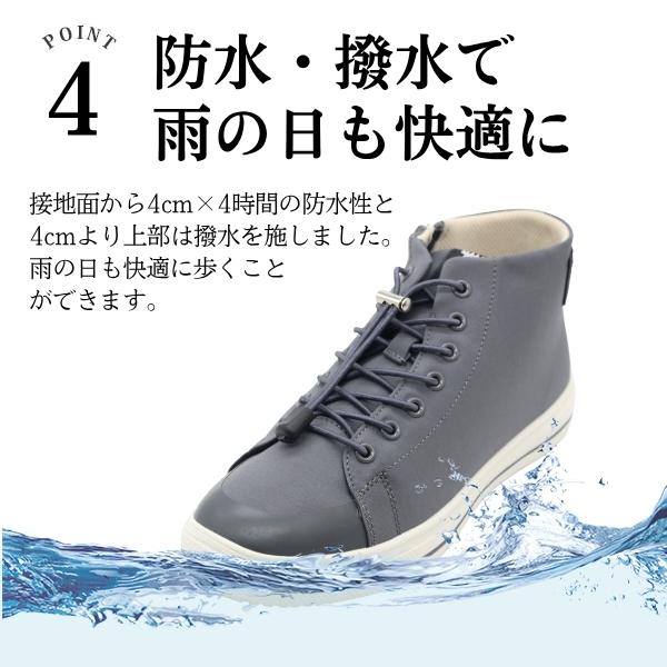 moz スニーカー レディース 靴 レインシューズ 防水 撥水 軽量