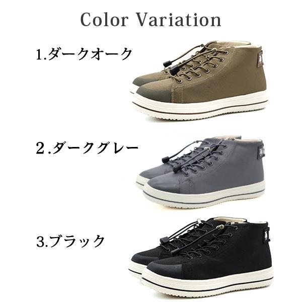 靴 miaple 63811-403-