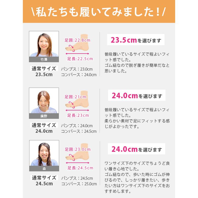 moz（モズ） スニーカー レディース 靴 黒 ブラック アイボリー