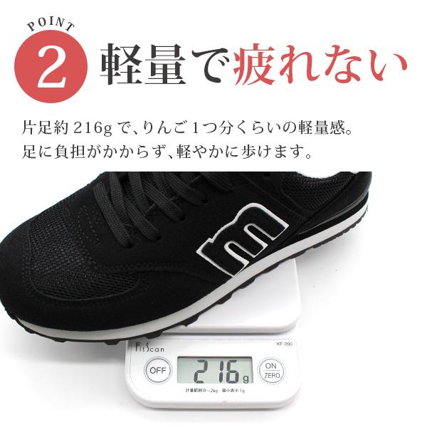 moz（モズ） スニーカー レディース 靴 黒 ブラック ピンク 青色