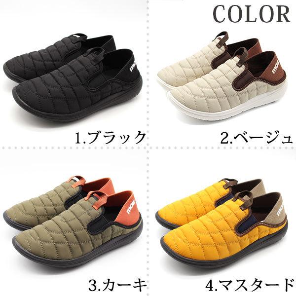 モズ スニーカー レディース 靴 スリッポン 2WAY 黒 ブラック カーキ サンダル アウトドア シューズ moz MZ-7030｜shoesbase｜11