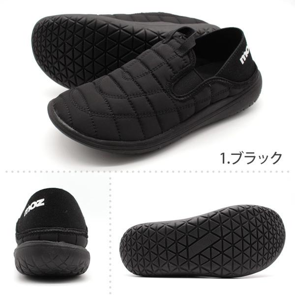 モズ スニーカー レディース 靴 スリッポン 2WAY 黒 ブラック カーキ サンダル アウトドア シューズ moz MZ-7030｜shoesbase｜07