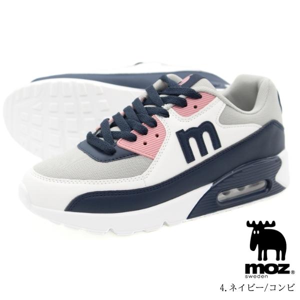 moz スニーカー レディース 靴 黒 白 ブラック ホワイト 軽量