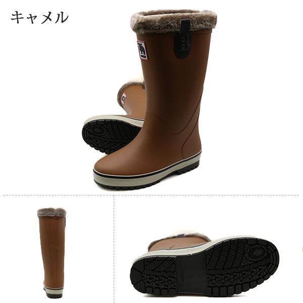 moz（モズ） レインブーツ レディース 長靴 黒 ブラック 雨靴 完全防水