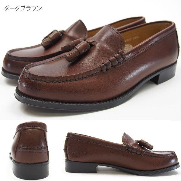 大特価 HARUTA ハルタ ローファー ＮＡ303 レディース｜shoesbase｜07