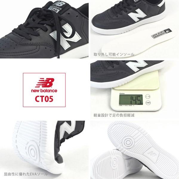 ニューバランス new balance スニーカー CT05 BK WT WB WR メンズ レディース｜shoesbase｜03