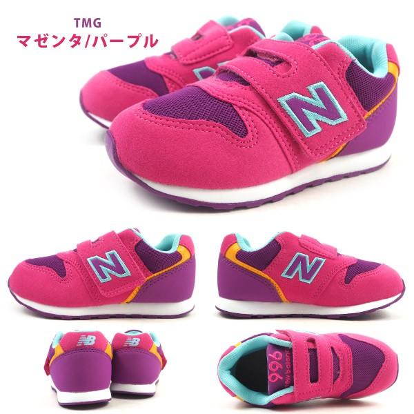 ニューバランス new balance ベビーシューズ IZ996 TBU TMG TRL キッズ｜shoesbase｜06