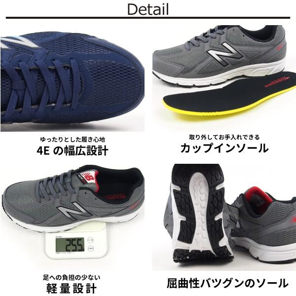 new balance ニューバランス ランニングシューズ M480 NB5 GL5 BG5 メンズ｜shoesbase｜02