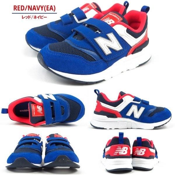 ニューバランス new balance スニーカー PZ997H EA EB EP キッズ｜shoesbase｜06