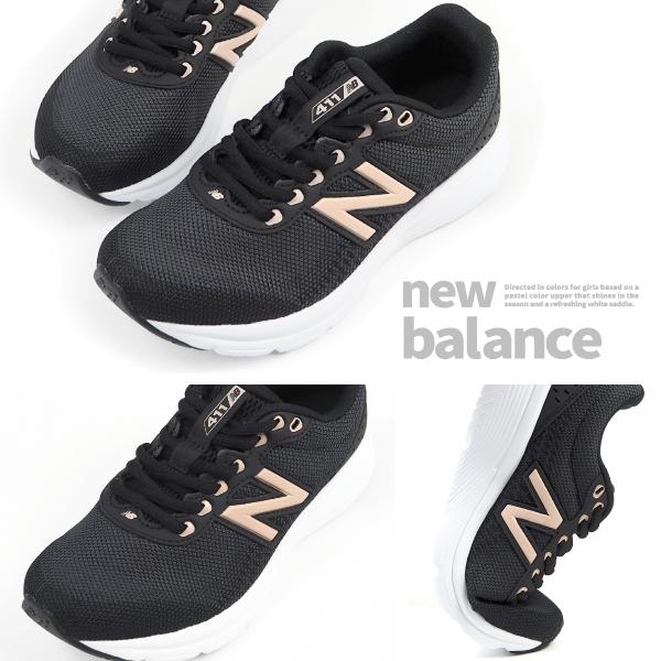 ニューバランス newbalance スニーカー W411 LB2/LK2/LN2/LW2 レディース｜shoesbase｜03