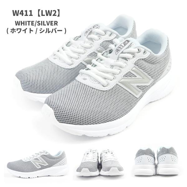 ニューバランス newbalance スニーカー W411 LB2/LK2/LN2/LW2 レディース｜shoesbase｜08