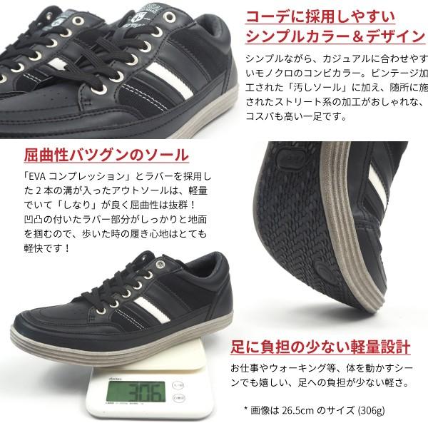 NEV SURF ネブサーフ ローカットスニーカー nev-133 メンズ｜shoesbase｜03