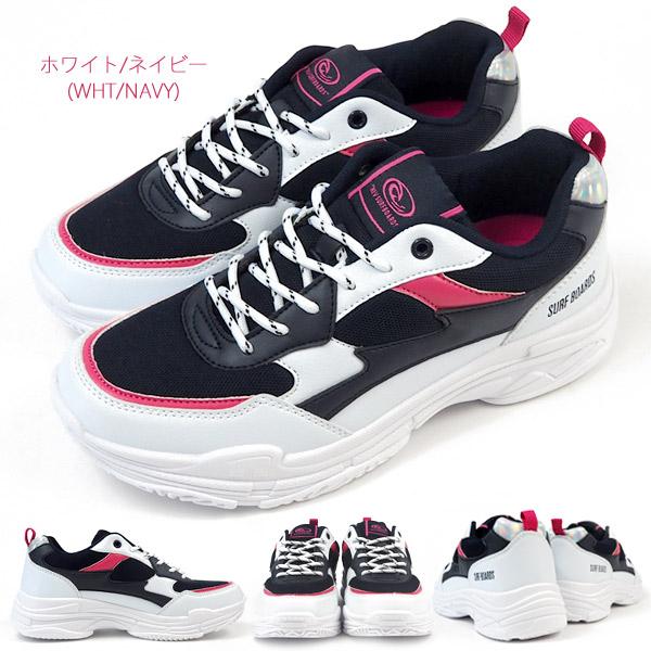 ネブサーフ NEV SURF スニーカー NEV-419 レディース｜shoesbase｜06