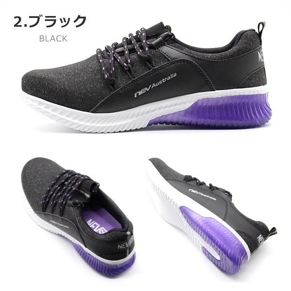 スニーカー レディース 靴 スリッポン 灰 グレー 黒 ブラック 軽量 軽い 衝撃吸収 クリアソール NEV SURF nev-459｜shoesbase｜09