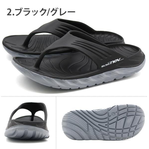 サンダル メンズ 靴 快適 シャワーサンダル トングサンダル スポーツ