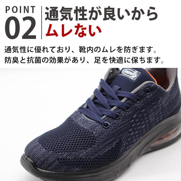 スニーカー メンズ 靴 黒 ブラック 紺色 ネイビー 軽量 軽い 履き