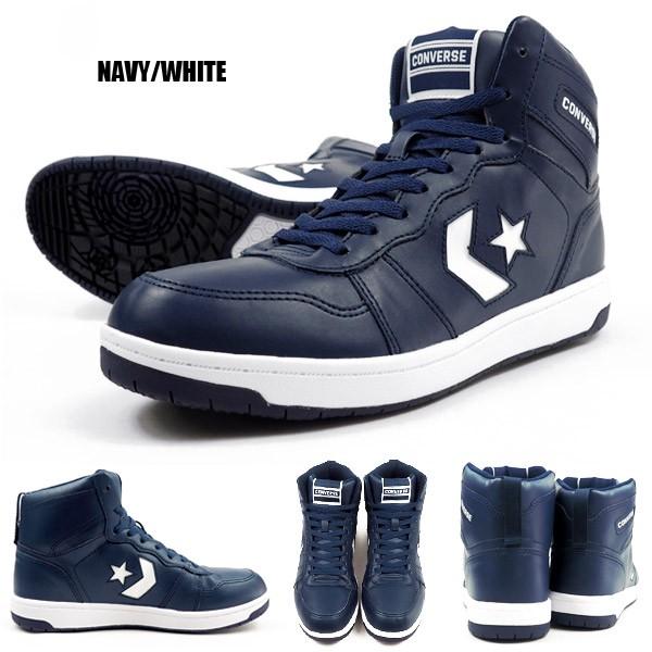 ConverseChuckTaylor USコンバースネイビーハイカット新品 ALL STAR US HI / オールスター US HI (ネイビーティール