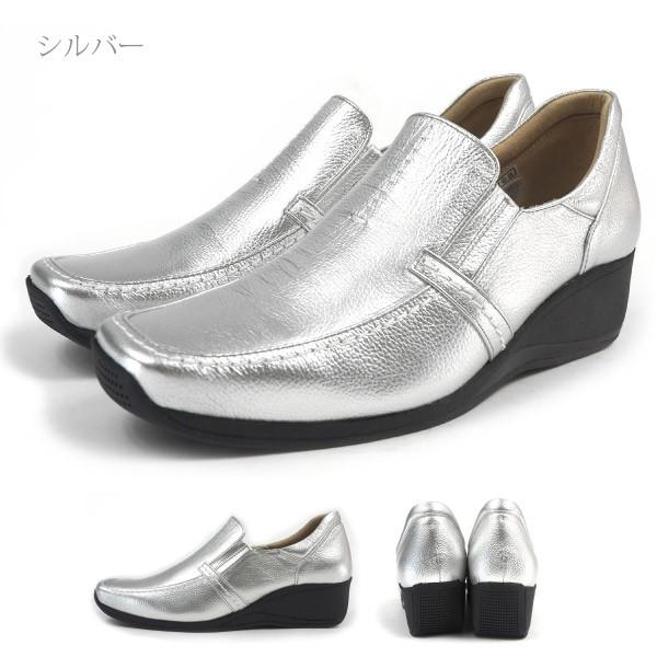SPORTS NINE スポーツナイン スニーカー 116-2408 レディース