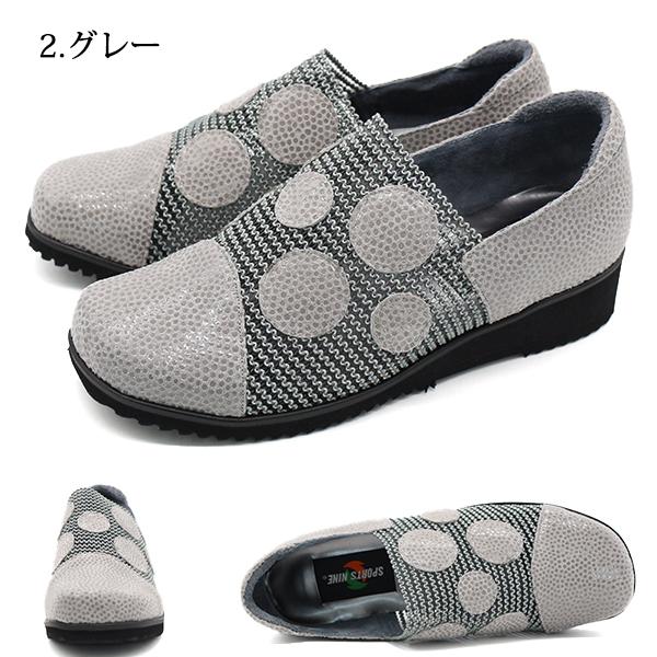 サンダル レディース 靴 スリッポン 黒 ブラック グレー 軽量 幅広 4E