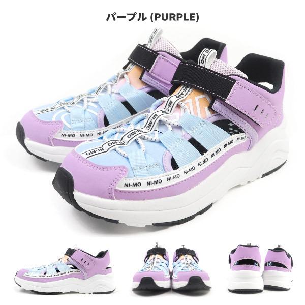 ムーンスター moonstar ニーモ ni-mo サンダル NM J032 キッズ｜shoesbase｜06