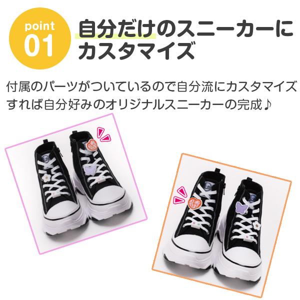 Ni-mo スニーカー キッズ 子供 ジュニア 靴 黒 ブラック 女の子 Ni-mo スニーカー キッズ 子供 ジュニア 靴 黒 ブラック 女の子