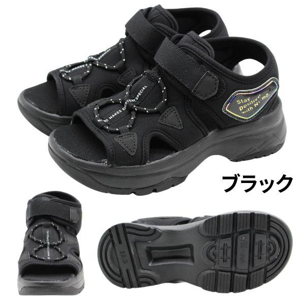 MoonStar サンダル キッズ ジュニア 子供 靴 黒 ブラック MoonStar サンダル キッズ ジュニア 子供 靴 黒 ブラック