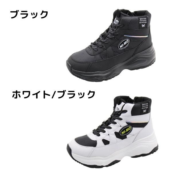 Nike スノーボードブーツ 黒　26cm Nike スノーボードブーツ 黒 26cm 楽天市場】ナイキ
