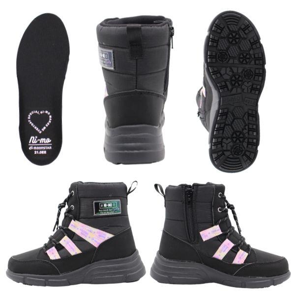 値引きしました】ECCO women スノーブーツ　レインブーツ23,5cm 楽天市場】＼ポイント10倍☆10/17 09:59まで／ スノーブーツ 裏