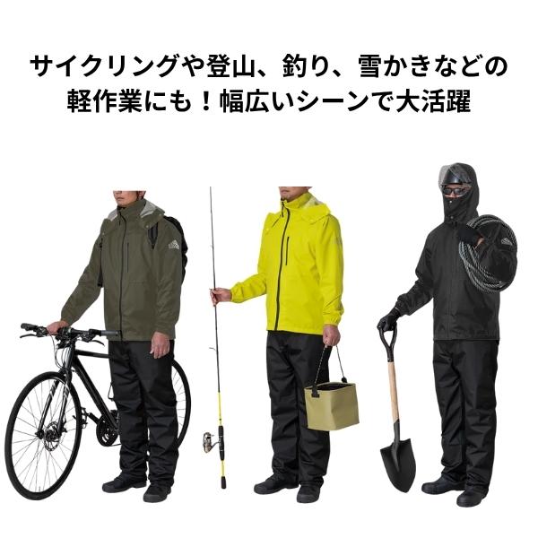 レインコート メンズ 上下セット 透湿防水 透明バイザー ヘルメット