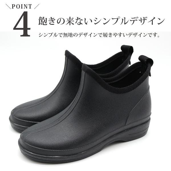 FORME ブラック エナメル レインシューズ